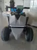 12V7 Dual-Drive 550 Motor Gray