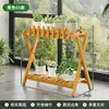 [Ready Stock, Fast Shipping] Original Color, 65cm Long