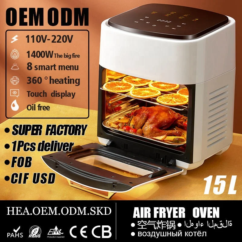 Visual Design 15L Large Capacity Air Fryer Healthy Oil-Free Air Fryer Large Capacity wit aperçu 4