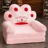Princesse rose