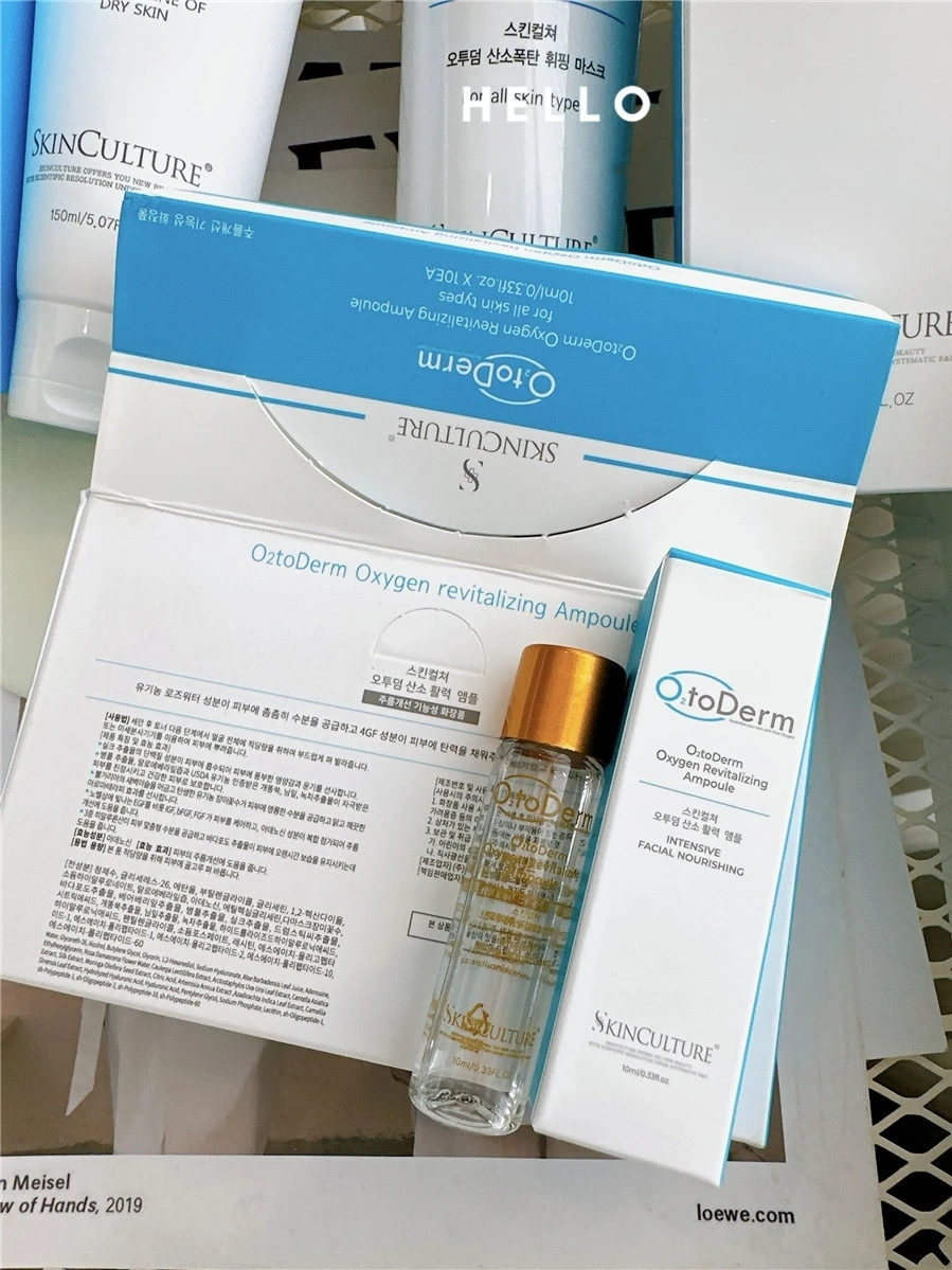 OtoDerm Oxygen Revitalizing Ampoule 10本 Korea O2Toderm Oxygen