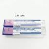 2.35  2PCS