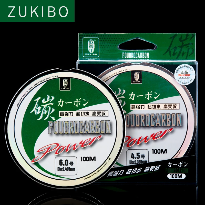 100m 100% Fluorocarbon Fishing Line Japanese
