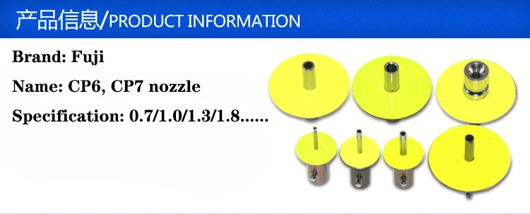 SMT Pick and Place Machine Accessories Cp6 Cp7 Nozzle 0.7 1.0 1.3 1.8 2 ...