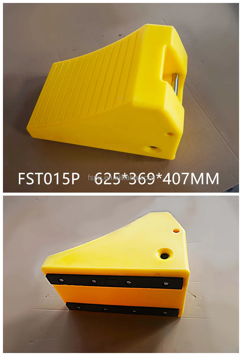 Пластиковая искусственная Противооткатная колодка блок с противоскользящими резиновыми