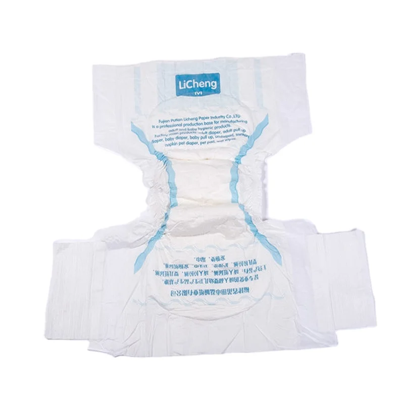 Complete in Specification Premium Custom Printed High Absorption Cleansy Adult Prefold Nappy Diaper