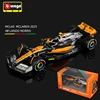 Mclaren MCL60 4#Norris