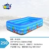 250 three-layer single bottom-pe bag