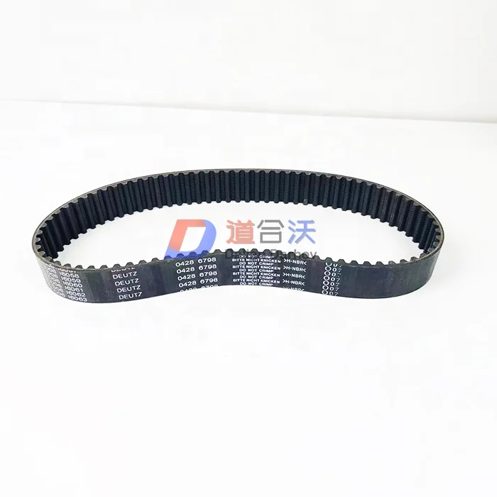 専用出品   FELDGENDARM w/dog F4L1011 Engine Parts Toothed Belt 04286798 04174073 for Deutz