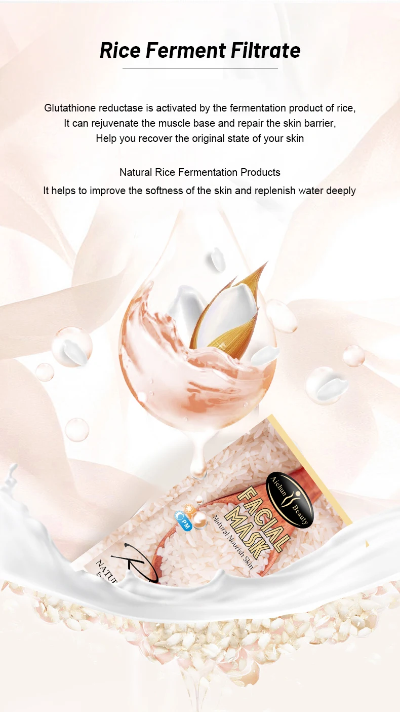 Aichun Beauty Rice Hydrating Organic Sheet Facial Mask Face Wrinkle Remove Moisturizing Facial Radiance Face Masks