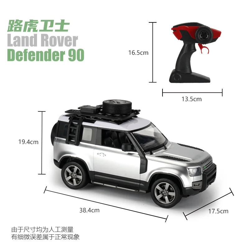 ランドローバー　ディフェンダー　ラジコン Amazon.co.jp: 1:12 ディフェンダー 大型 ラジコン おもちゃ
