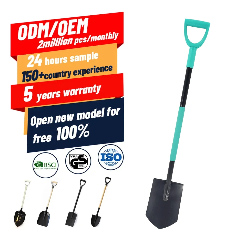 Wholesale 50MN  Multi-function  Custom Outdoor  Portable Metal Camping Spade  Garden Shovel with Plastic Handle