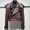 New Burgundy