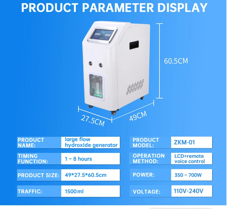 1500ml hydrogen inhaler machine-12