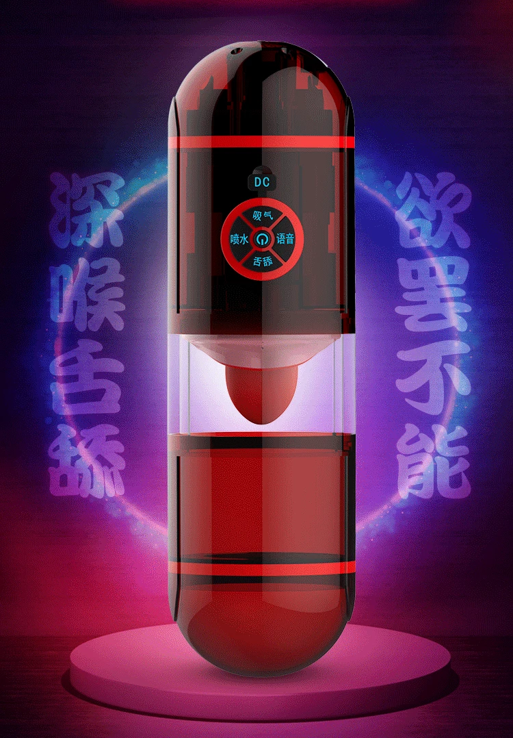 Male Masturbator Penis Sex Toy for Men Electric Pulse Vibrator Penis Endurance Delay Lasting Trainer Masturbation Cup