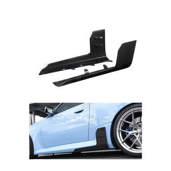 High Quality Pure Carbon Fiber Side Skirt For Bmw G87 M2 Coupe 2023 Body Kit Fitted Side Skirt