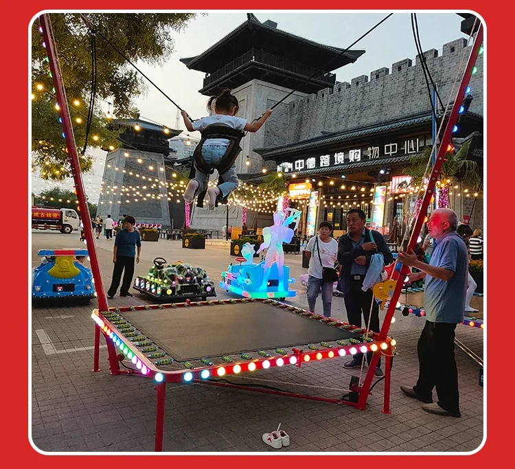 Cheap Hand Swings Light Bungee Trampoline 2*2*4m for Single Person Indoor/outdoor Amusement Equipment Jumping Bed