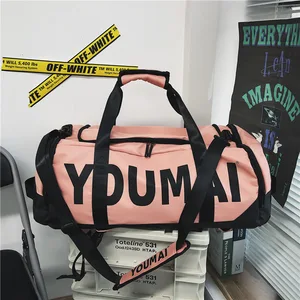 Eastshine Girls Spend the Night Workout Duffle Travel Bags Waterproof Large Travelling Duffel Gym Bag