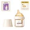 Purple packing 80ml