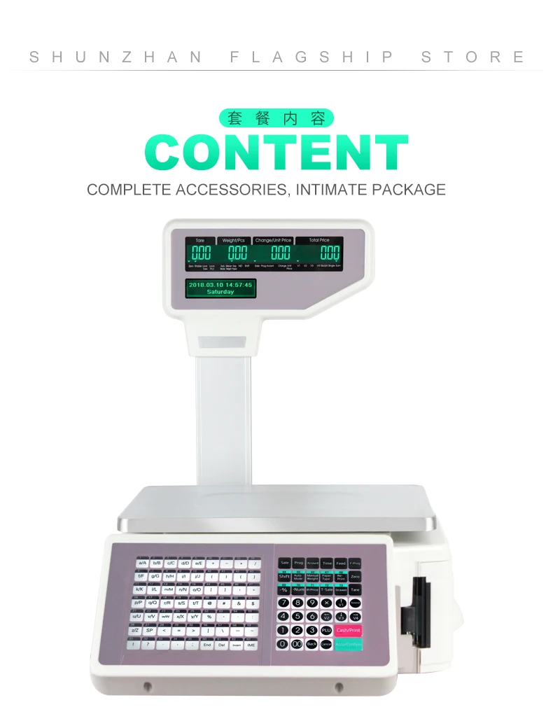 TMA Smart Digital Barcode Scales With Printer Balance With 10000 PLUs Data Storage Capacity Support Spanish Arabic Russian