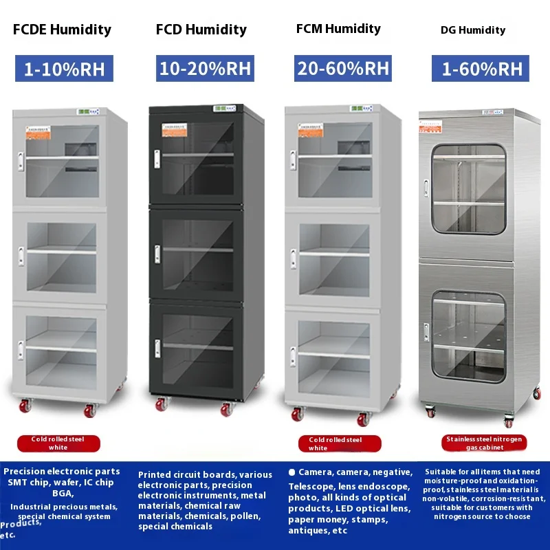 100L-320L Electronic Anti-Static IC Chip Components Drying Equipment Electric Constant Humidity Moisture-Proof Box Dry Cabinet