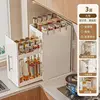 Étagère simple [grand modèle à trois niveaux] blanc cassé