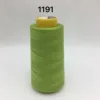 M1191