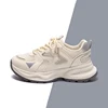 beige-grey