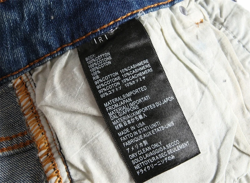 Wholesale Custom Fashion Designer Amiry Slim Men's Jeans Pants For Men ...