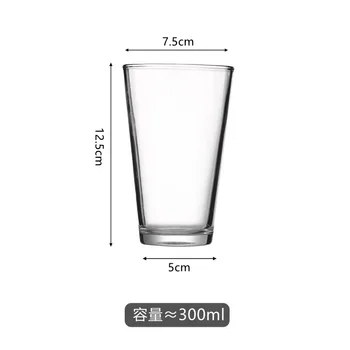 11oz Glass Fancy Mixing Glass V-shaped diagonal American Pint glass can print logo