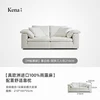 Bianco-doppio tre 210 cm-nuovo
