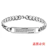BXGSL071 bracelet Silver