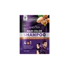 Tintura per capelli viola abbagliante 25ml