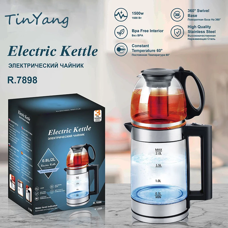 1.8l Turkish Tea Maker Double Function Composite Hot Water Pot Samovar