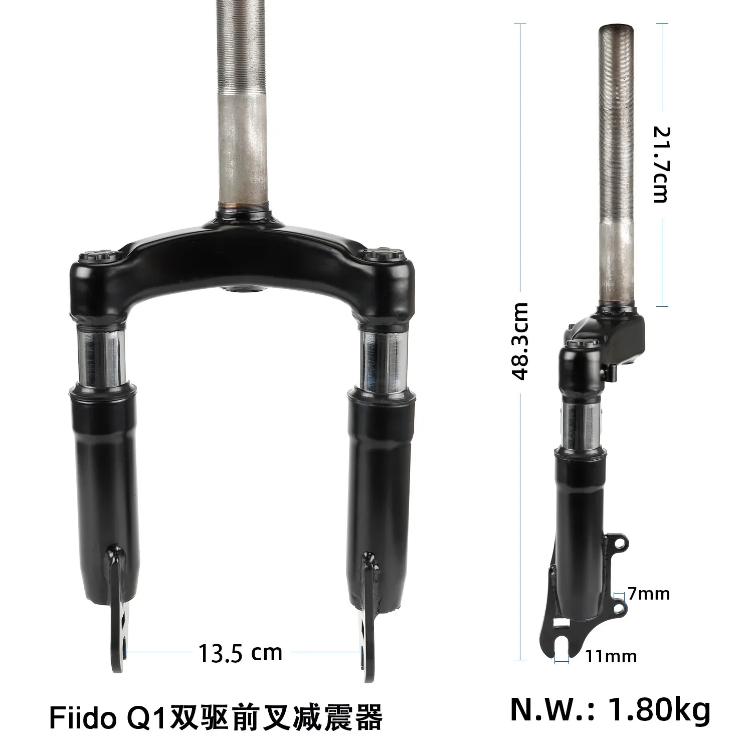Picture of Dural Motors Modification Parts - New Fiido-Front Forks