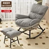 Luxury grey rattan footrest (handmade)