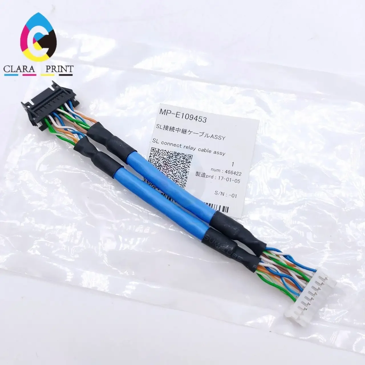 yuki a50 Mimaki SL Connect Relay Cable Assy for CJV150/CJV300/JV150