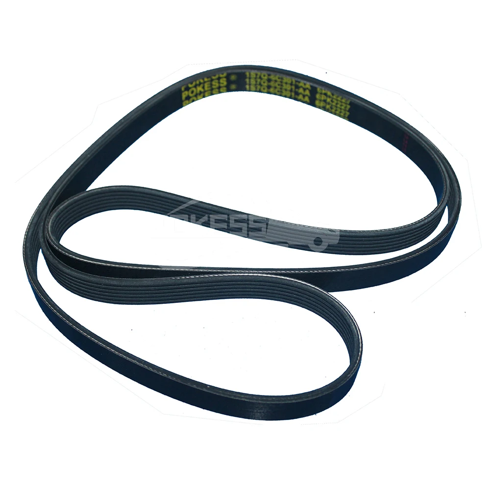 POKESS Different Types Drive Belts 1S7Q6C301AA Dri — 2