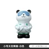 DY2184-2C Small Space Panda - White