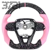 Pink forged carbon fiber+pink perforated leather