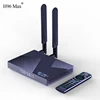Android tv box