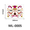 Matrice Wl-0005-120160mm