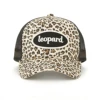 Leopard Print