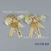ดอกไม้มงคลและพระจันทร์เต็มดวง - แชมเปญ