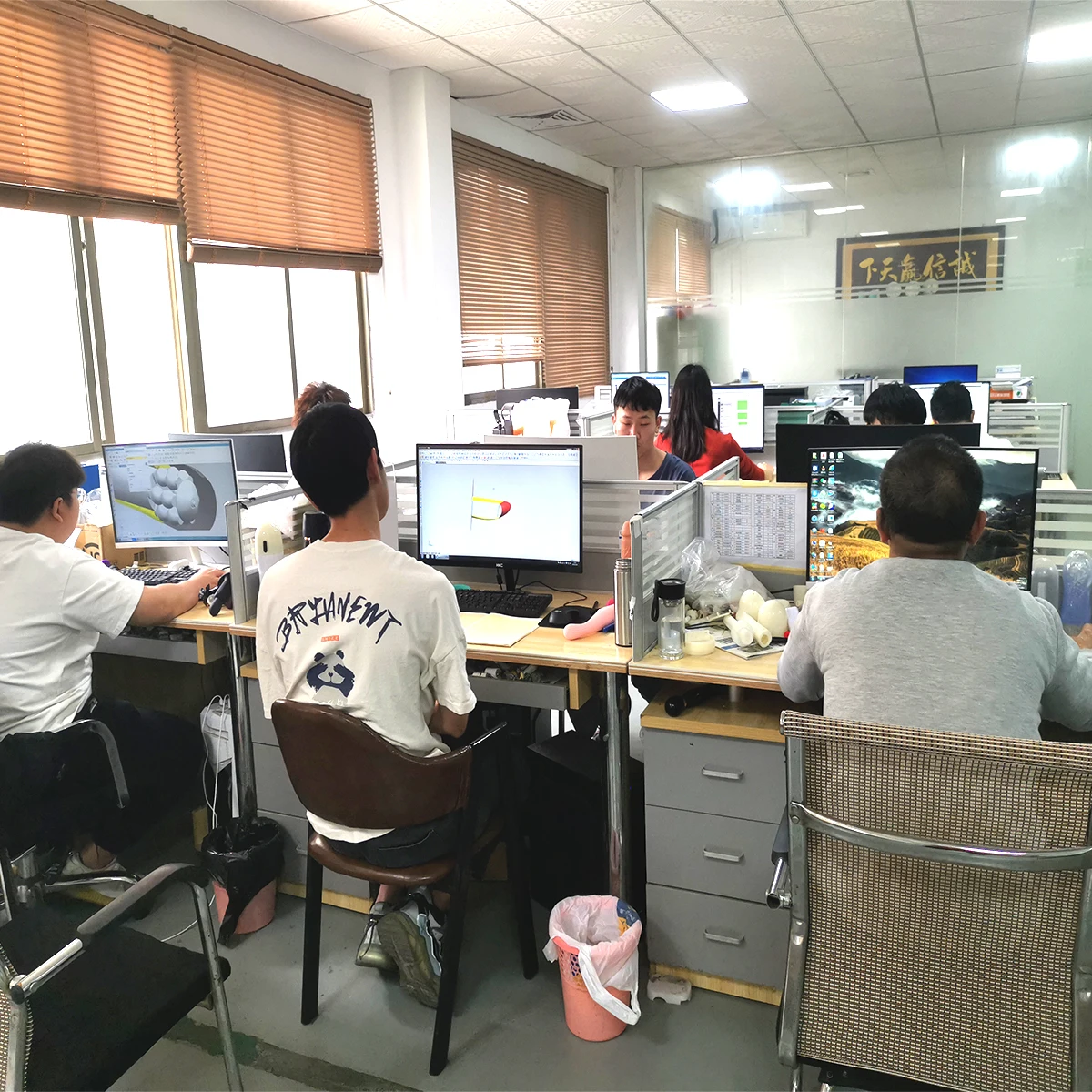 Shenzhen You You Wang Guo Technology Co., Ltd. 1