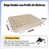 Beige Low Double, Electric Home Pump, 137*190*25cm