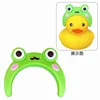 1 frog headpiece with adhesive backing