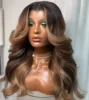 Brown Highlight  2
