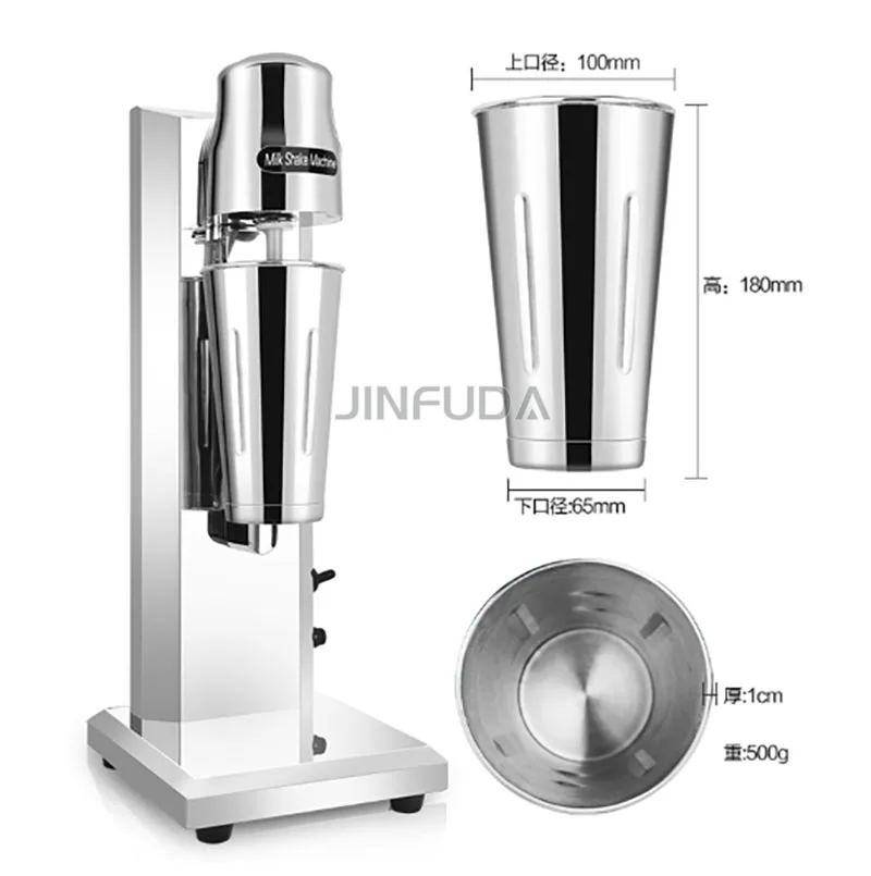 Bubble Boba Milk Tea Shaker Shaking Machine Cocktail Milk Tea Mixer