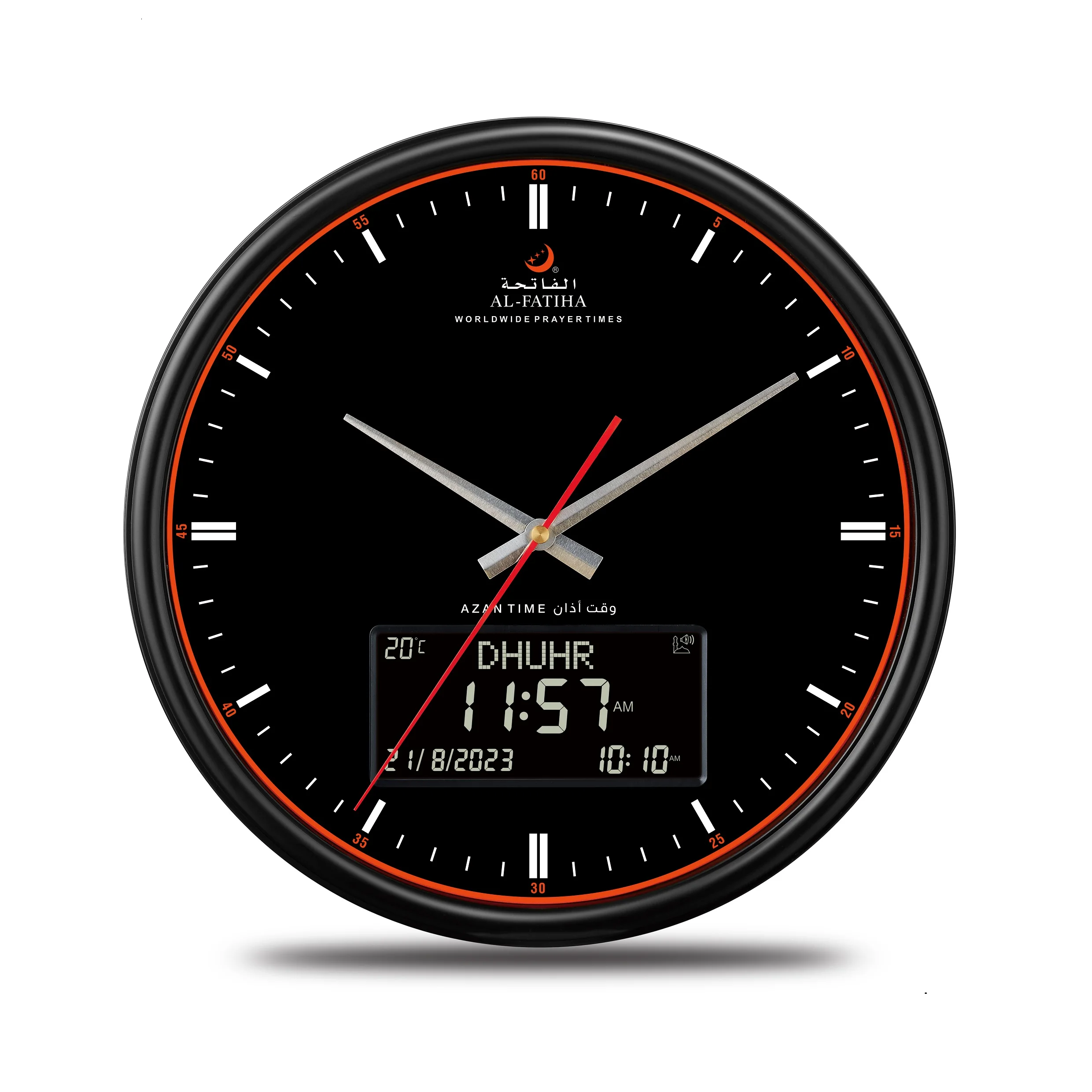AL FATIHA Round Islamic LCD Digital Mosque Home Life Wall Muslim Athan Prayer Time Ramadan Adhan Masjid JAM Azan Clock